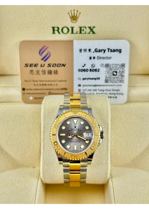 二手 ▶️ Rolex 勞力士 Yacht-Master ◀️ 168623 2012年錶 (35mm) 